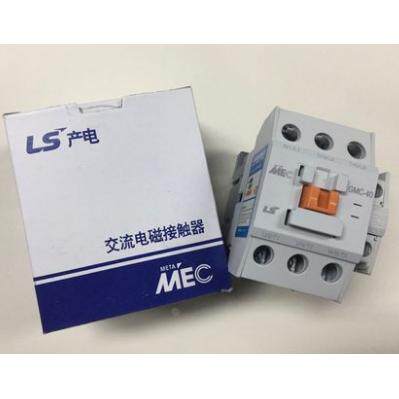 原装正品双辅助触点GMC-32/GMC-40交流接触器LS产电 MC-32 MC-40b