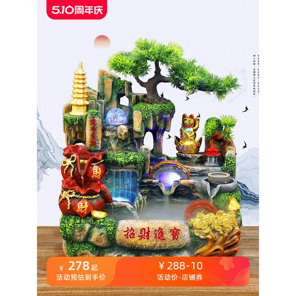 招财猫贺礼流水前台进宝自动招手开业送礼理发店摆件大气开业礼品