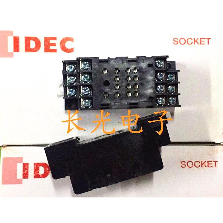 IDEC正品原装SY4S-05D和泉继电器插座配套型号RY4S RU4S-D24 A220