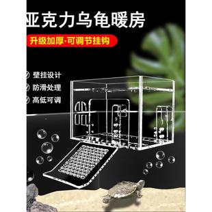 乌龟晒台爬台挂钩爬架防逃造景箱深水龟高水位浮岛晒背台暖房产蛋