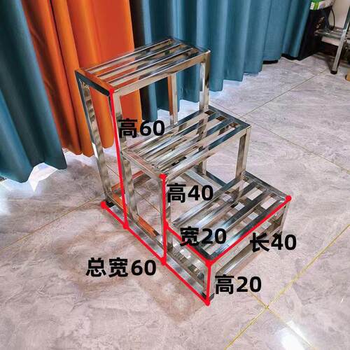 加厚不锈钢防滑台阶家用梯登高脚踏凳单层室内户外移动两二三步梯