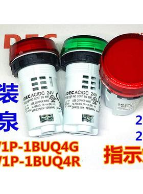 IEDC和泉YW1P-1BUQ4G 1BUQM3 1BUQ4R 1BUQM3G 220V指示灯24v M3PW