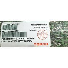 火炬独石电容CT63V2200P独石一包500只10%