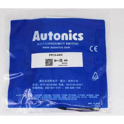 AUTONICS原装正品 接近开关 PR12-2AO -4AO PRL18-5AO AC -8AO AC