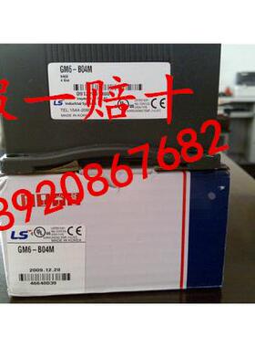 韩国LS/LG产电 GM6-B04M GM6-B06M GM6-B08M GM6-B12M 原装主板