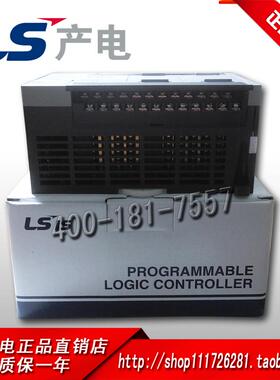 韩国LS 扩展基板XGB-E04A XGB-E06A XGB-E08A XGB-E12A 正品