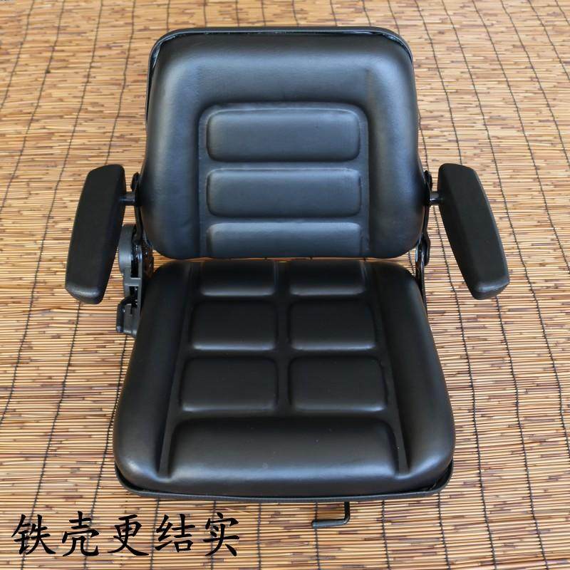 四轮车配件座椅铲车鞍座叉车扫地机改装工程车驾驶室座位农用车座,3C数码配件,USB多功能数码宝,淘宝优惠券,粉丝福利购,淘宝优惠卷