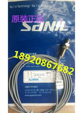 韩国全新 SANIL 山一 接近开关 SD-30MS SD-30M原装正品