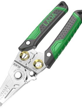 老A剥线钳7合1多功能光纤拔线剪线钳电缆剪刀扒线压线钳 LA112006