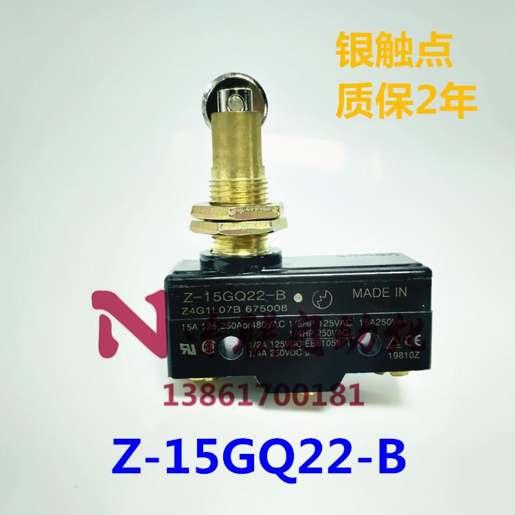 Z-15GQ22-B带滚轮行程限位开关/微动开关/TM-1308 /LXW5-11Q1