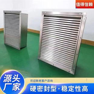 抗爆阀大功率304防爆电厂化工业高压防腐蚀隔爆阀 不锈钢外挂式
