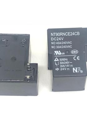 正品全新NT90RNCE24CB福特继电器5脚电焊机DC24V T90大电流40A