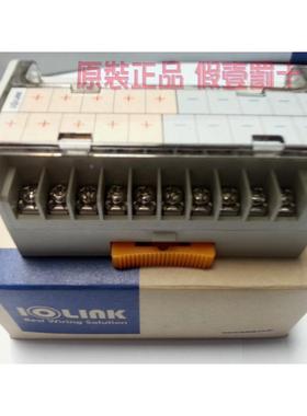 原装韩国三元IOLINK端子模块XTB-COM20B TG7-COM20B