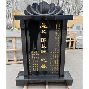EU89石雕墓碑亡人刻字碑农村土葬石碑大理石双人单碑家用祭祀组合