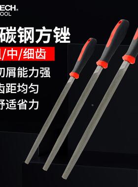 捷科锉刀方锉扁锉细齿粗细打磨木工汽修家用锉子粗齿锉子金属中齿