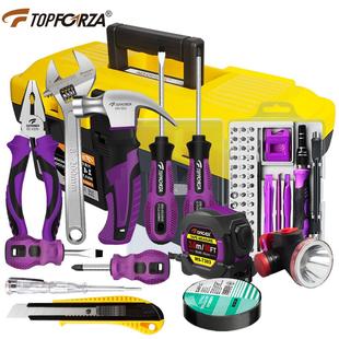 多功能电器电子电工家用维修工具组套装 拓伏锐66件维修工具箱套装