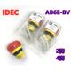 IDEC和泉AB6E 3BV02PRM超短型常闭X6急停开关 3BV01PRM AB6E