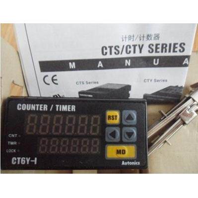 假一赔十 奥托尼克斯 AUTONICS 原装正品 计数器 CT6Y-I2 DC24