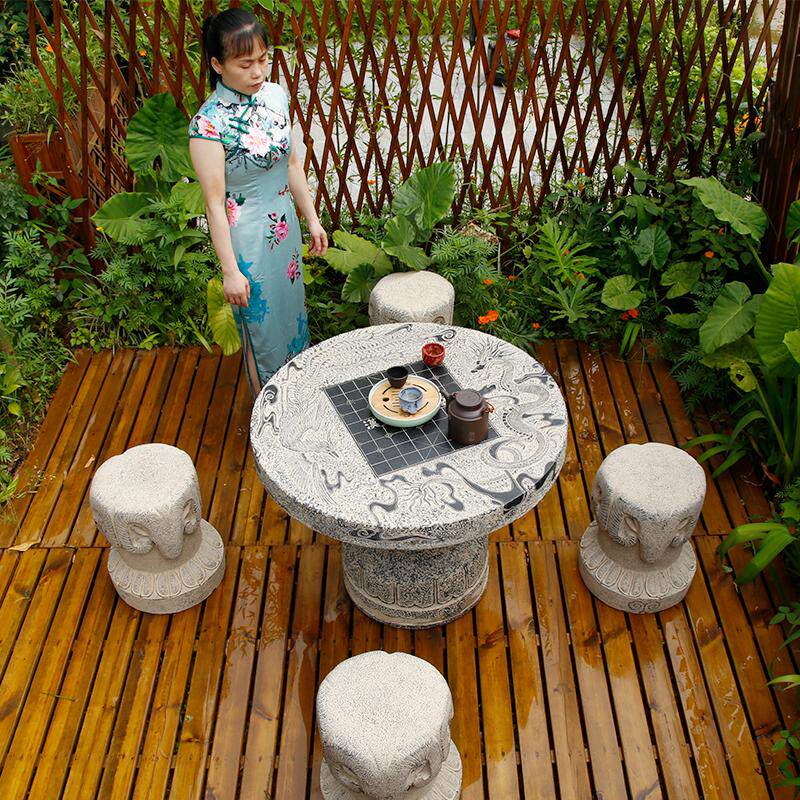 院子户外圆形茶桌棋盘桌凳套装室外茶台花园庭院天台露天功夫茶几
