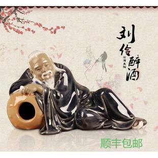 中式家居石湾陶瓷工艺品摆件客厅书房玄关竹林七贤刘玲醉翁其乐