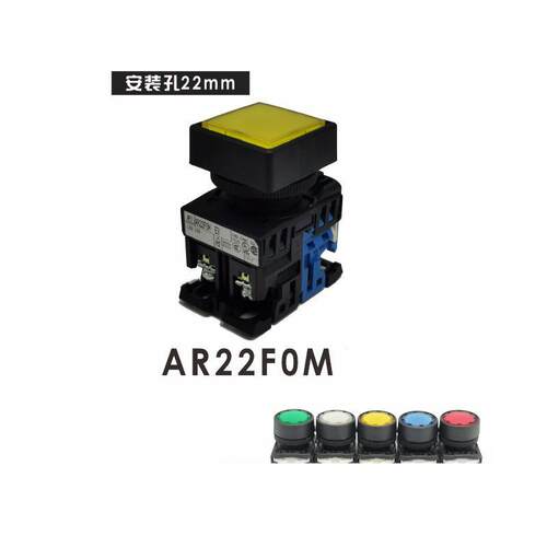 AR22FOM-10E3G AR22F0M-11E4R Y/W/SF5平头方型带灯按钮富士