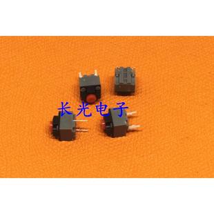 方形无声鼠标微动开关按键可替代长方形微动2脚静音微动灰色