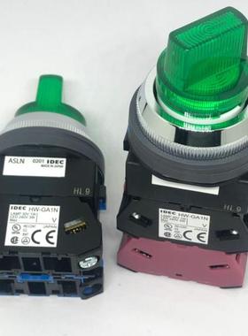 IDEC正品和泉ASLN22211DNG 32211DNG绿色R按钮2档R1开1闭带灯0201