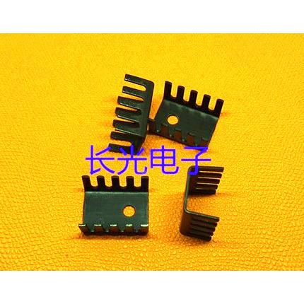 718散热器5齿13*9*19MM长高散热片TOP-220三极管500起拍