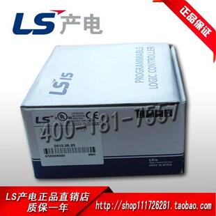 输出模块XGQ TR8B 正品 TR2B TR4B XGQ 原装 RY2B