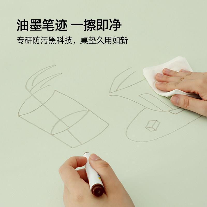 环保护眼书桌垫学生儿童学习专用办公桌仿矽胶桌面垫防水课桌桌布