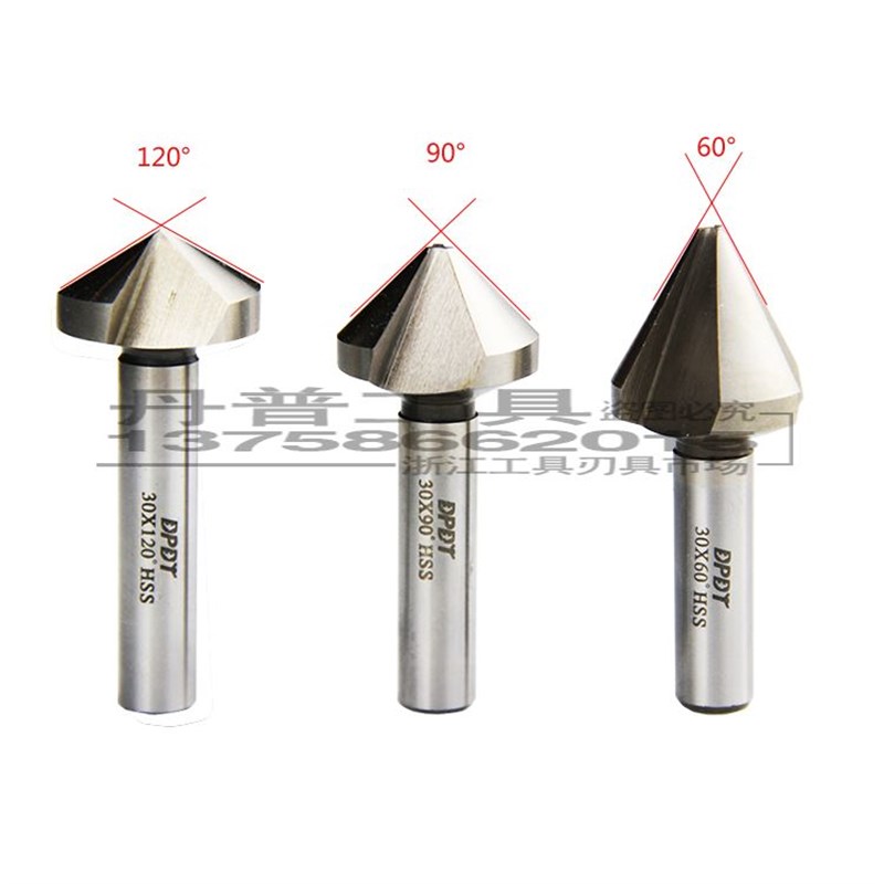 。60沉度直柄倒角刀丹普头单刃三刃倒角器倒角钻锪钻锥柄铣刀120