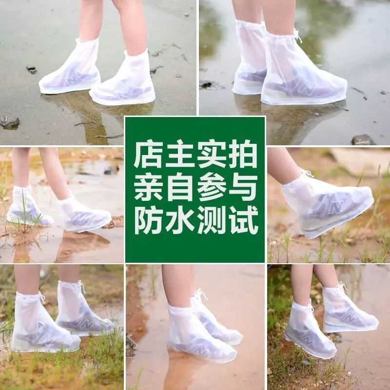 New anti-slip wear-reksistant thickening waterproof ovzers