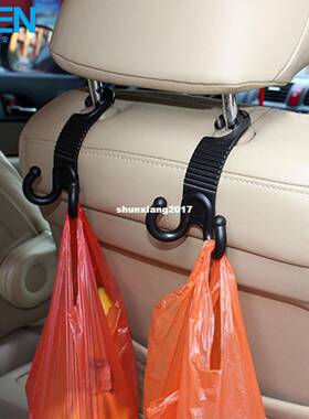 极速Hot sell 2pclot Claw shape Car Seat back Hook Cargo Trun