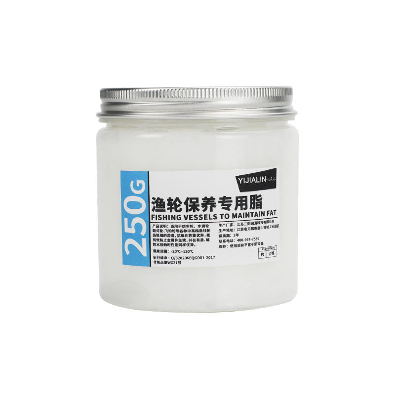 渔轮专用油脂渔线轮水滴轮纺车轮鼓轮润滑油润滑脂液态固态渔轮脂