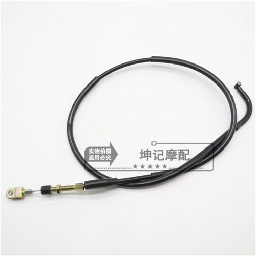适用豪爵骊爽DA125/HJ125K-5摩托车离合器拉线拉索拉绳
