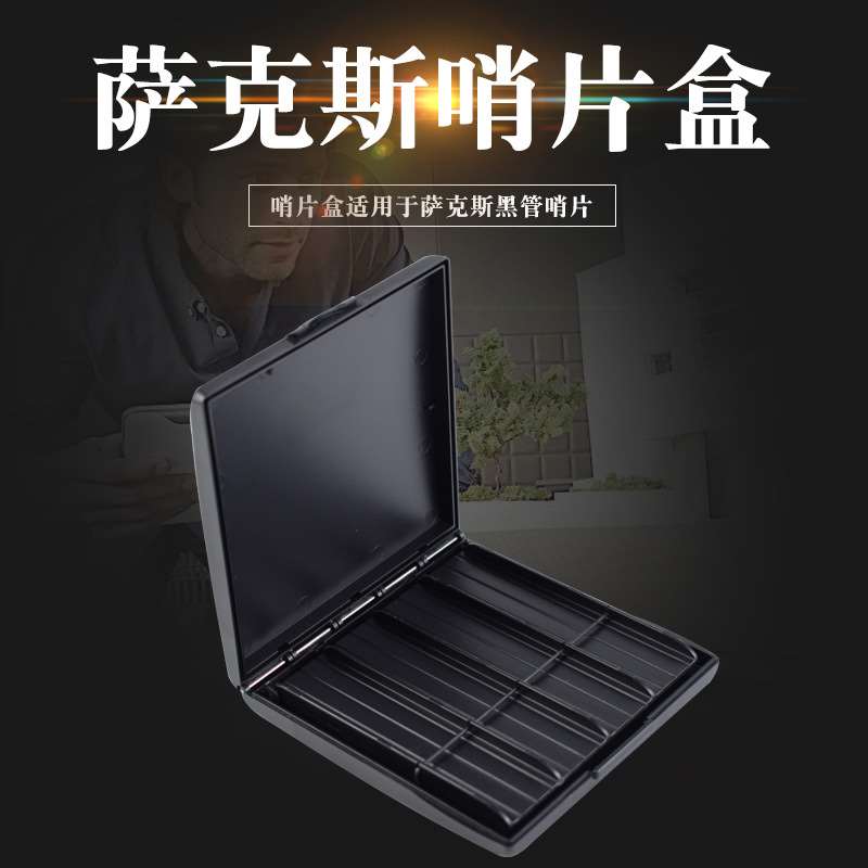 SOLO whistle box SR-85 saxophone clarinet whistle clip black