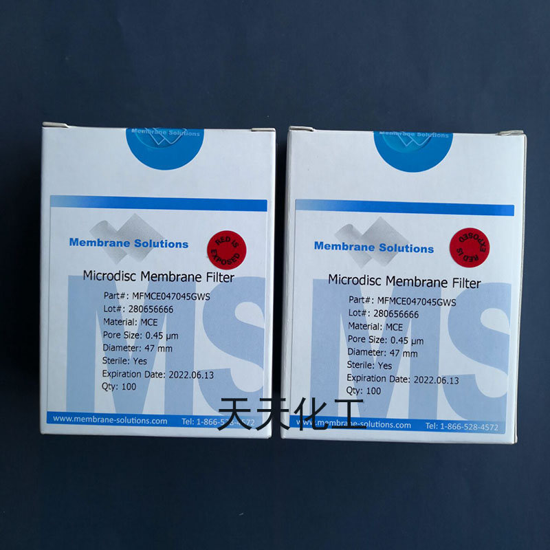 单片独立包装无菌微孔滤膜 无菌MCE格栅膜 微生物分析滤膜 47mm