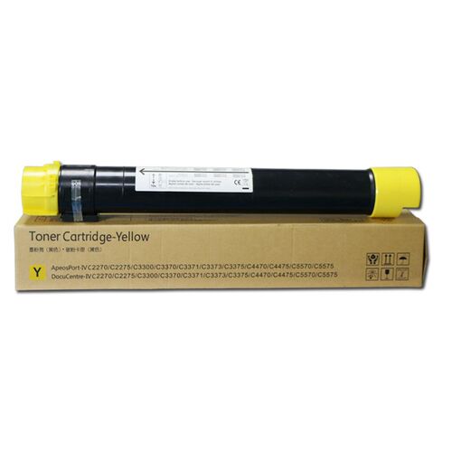 极速适用于施乐C8045 8035 8033 8030 8055 8070原装碳粉 墨粉 粉