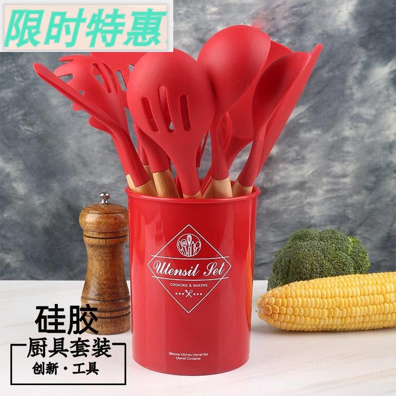 Direct selling wooden handle silicone kitchen utensils and