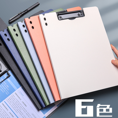 极速A4 File Folder Clipboard Writing Pad Memo Clip Board Dou