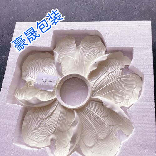 极速eps泡沫板包装保温防震摄影背景泡沫五金家具包装 保丽龙定制