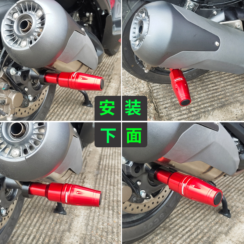 升仕ZT310-M踏板摩托车后防摔棒排气管防摔杆保险杠改装配件无损