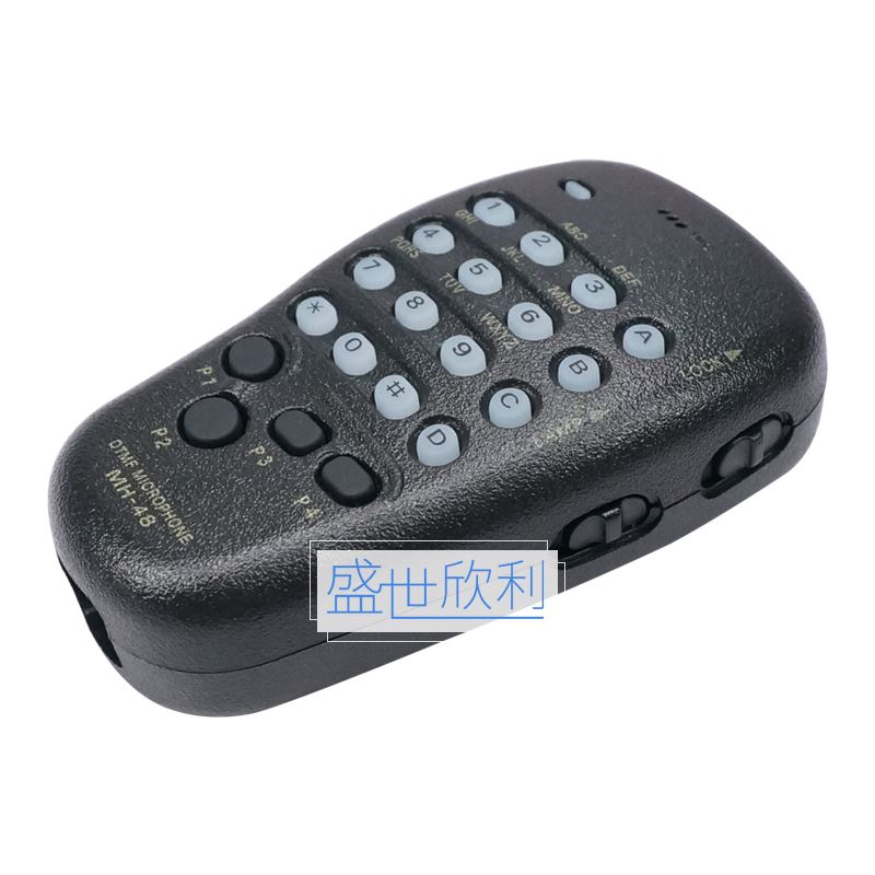 。无线手咪适用八重洲车载台蓝牙手咪7900 100 6000 200 00 400XD