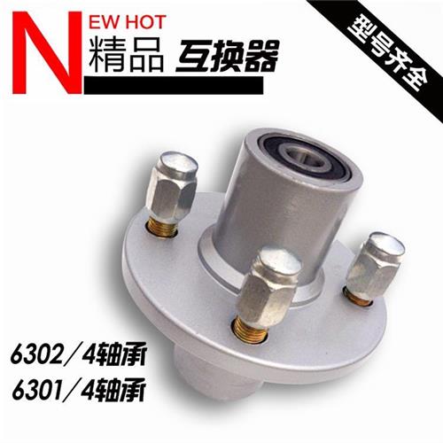 电动三轮车四轮车封闭汽车配件前轮互换鼓前钢圈装6302轴承中心股