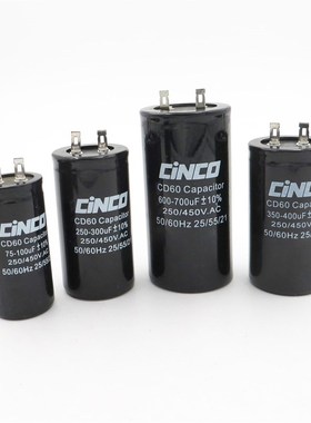 1000MFD 800MFD 600MFD 500MFD 450MFD 400MFD 350MFD 300MFD 250