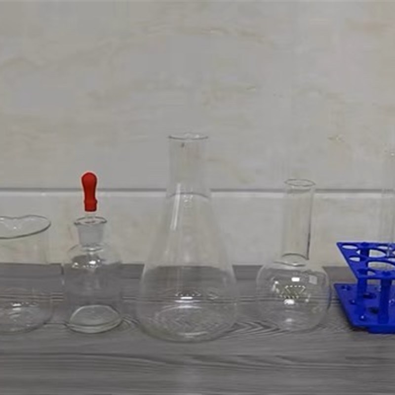 无标没有Qlogo烧瓶烧杯锥形瓶试管架试剂瓶滴瓶展示拍摄用玻璃器