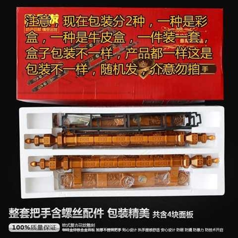 豪华别墅大门锁防盗门锁双开门子母门对开门大把手拉手锁进户门锁