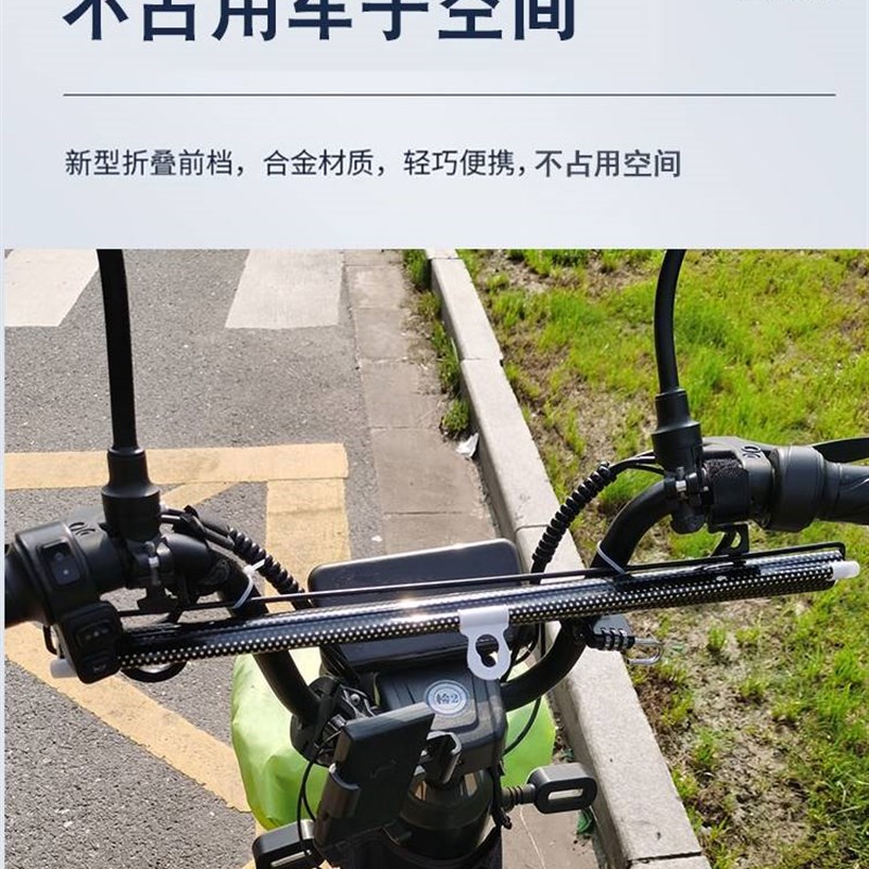 电动车夏天遮阳防晒神器雨棚防雨伞电瓶车坐垫防晒摩托车衣防晒罩