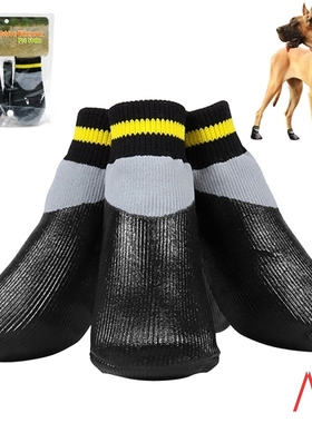 Pets Waterproof Nonslip Dog Cats Socks Boots Shoes Pet Dogs