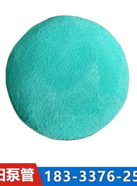 海绵软硬堵塞疏通混凝土砼泵管泵浦车管G道清洗球橡胶黄色中圆柱